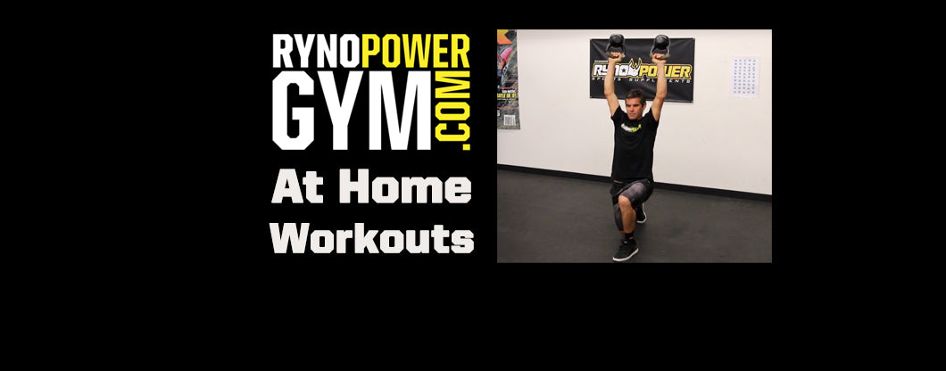 Ryno Power Gym At Home Workouts with Ryan Hughes! LUNGE PRESS